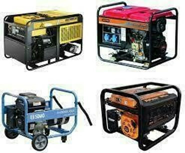 Ремонт генераторов в Рязани