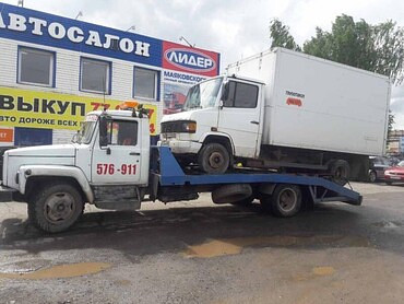 Газон, ГАЗЕЛЬ