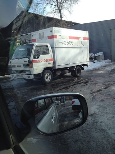 Частные грузоперевозки