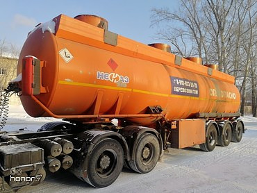 Перевозим опасные грузы