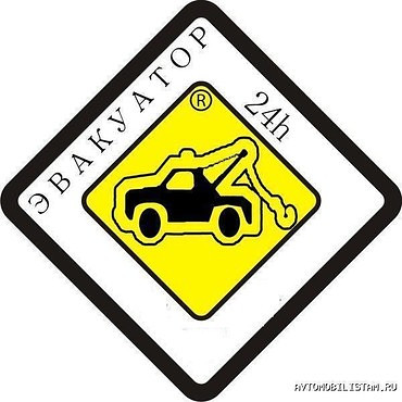 ГАЗ