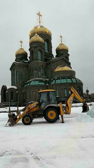 JCB 3CX, JCB 3CX SUPER