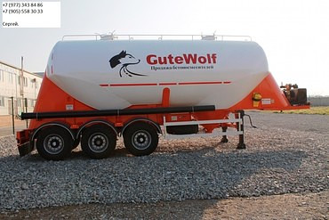 GuteWolf