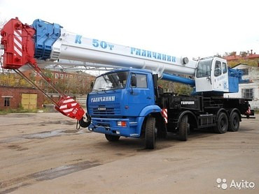 УРАЛ, Cattepilar