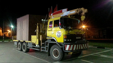 HINO