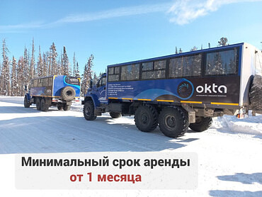 Камаз, Урал