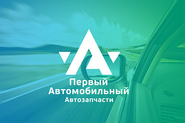 Запчасти для автобетоносмесителей