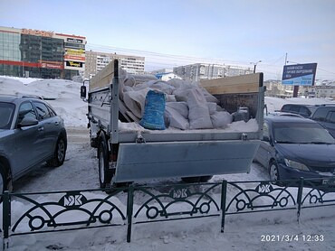 Услуги грузоперевозок