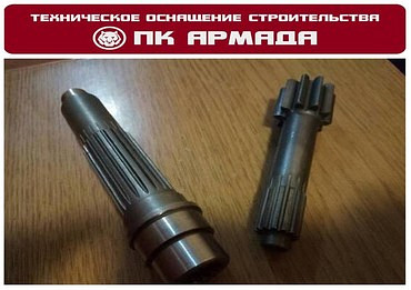 Валы редуктора и гидромотора  экскаватора. для экскаваторов специальных