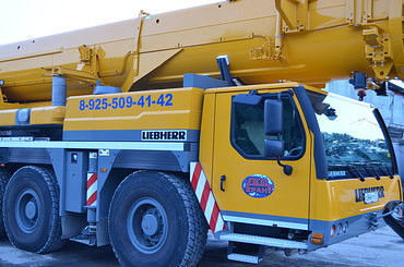 LIEBHERR LTM