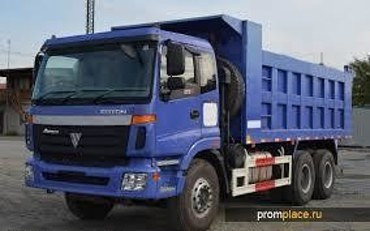 Foton MAN