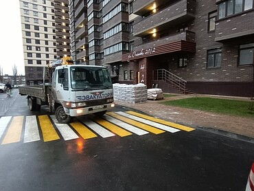 Хино Ренжер