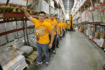 Подсобные работы