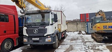 SHACMAN SX32586R384