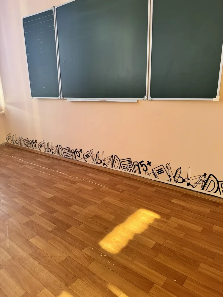 Фотография покупателя