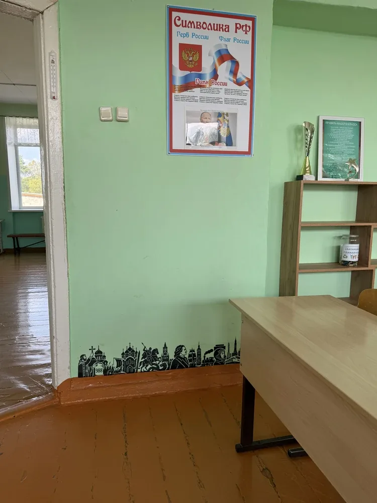 Фотография покупателя