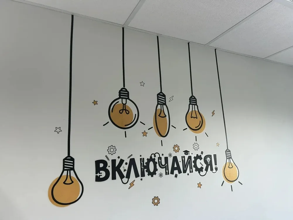 Фотография покупателя в полном размере