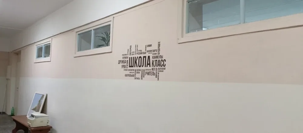 Фотография покупателя в полном размере