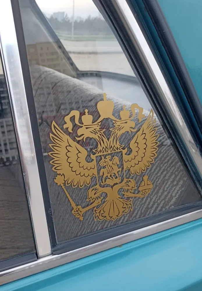 Фотография покупателя в полном размере