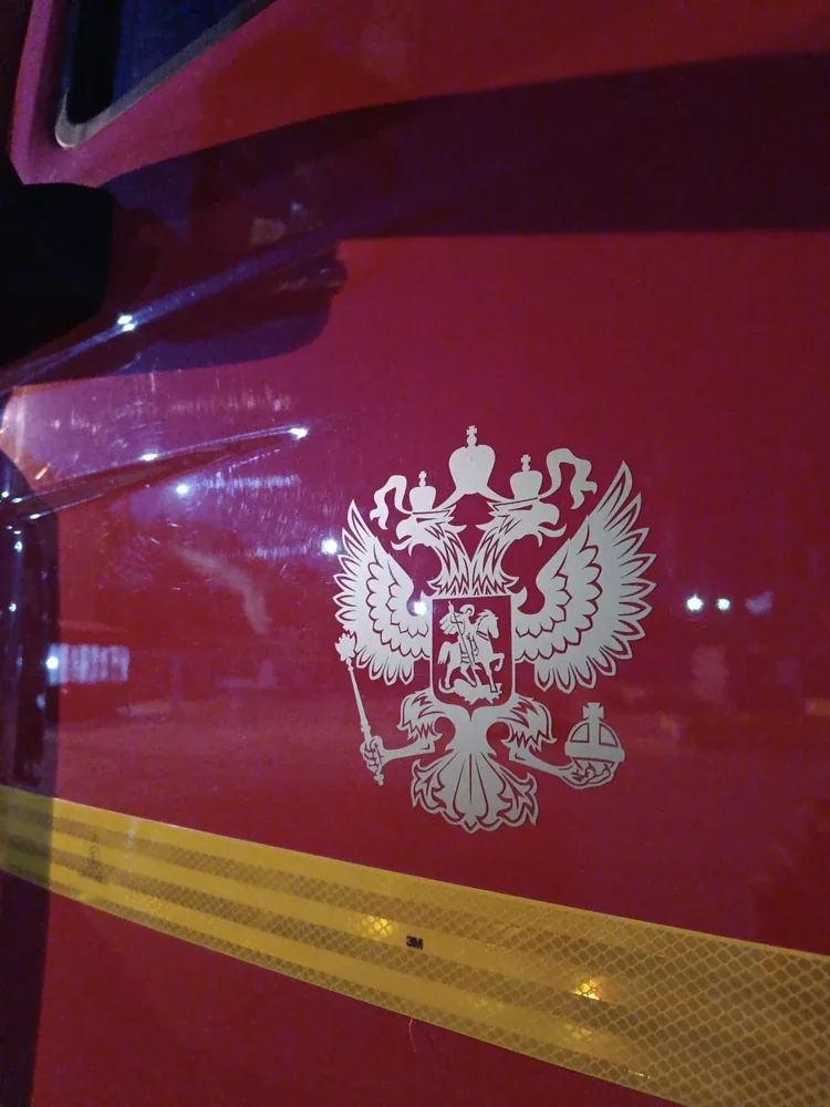 Фотография покупателя в полном размере