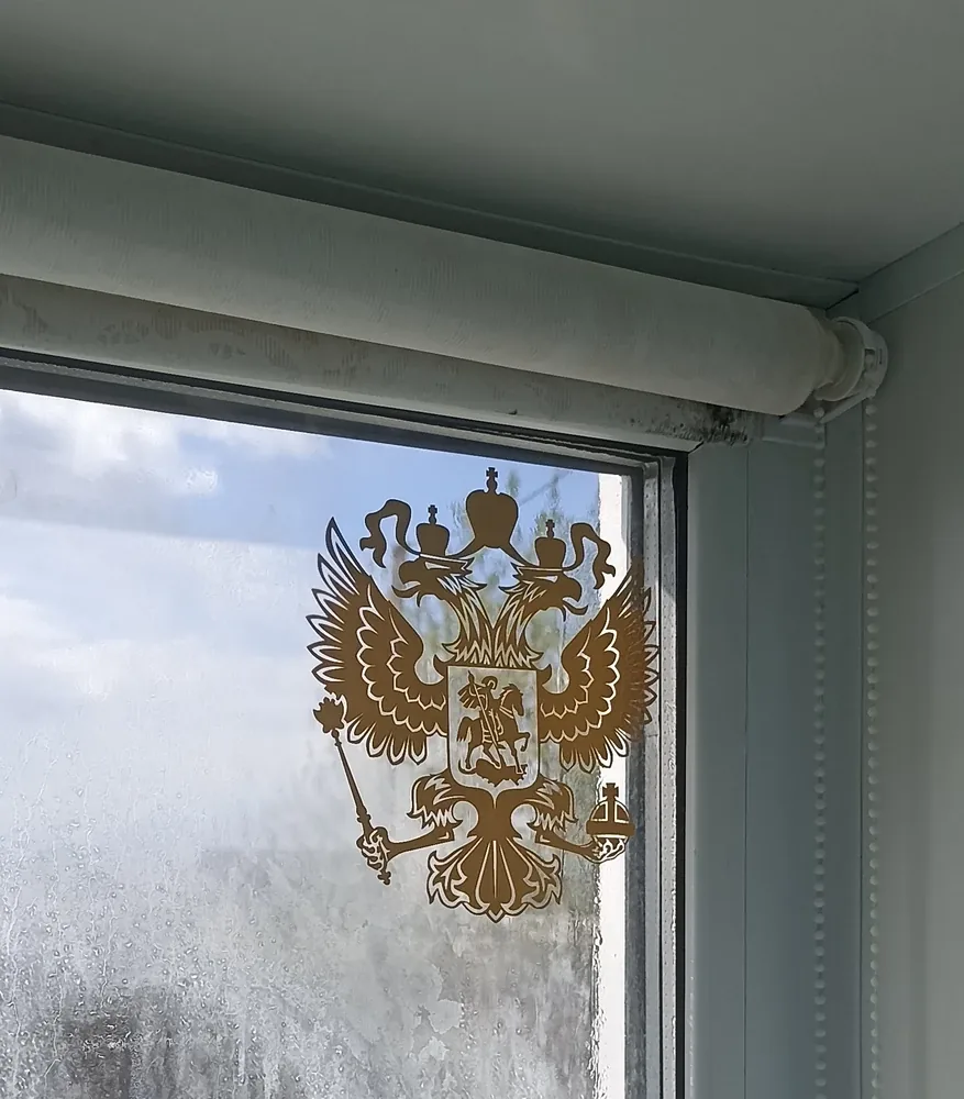 Фотография покупателя в полном размере