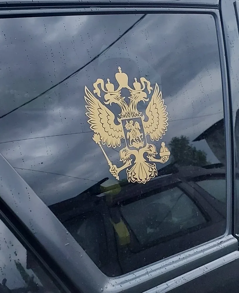 Фотография покупателя в полном размере