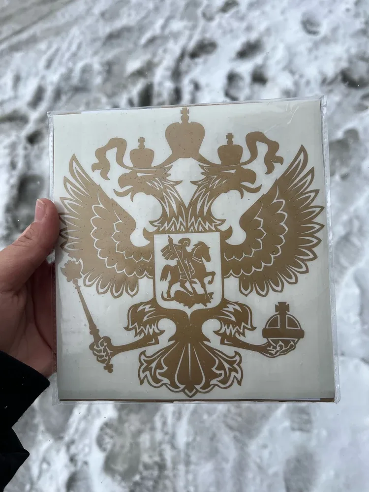 Фотография покупателя в полном размере