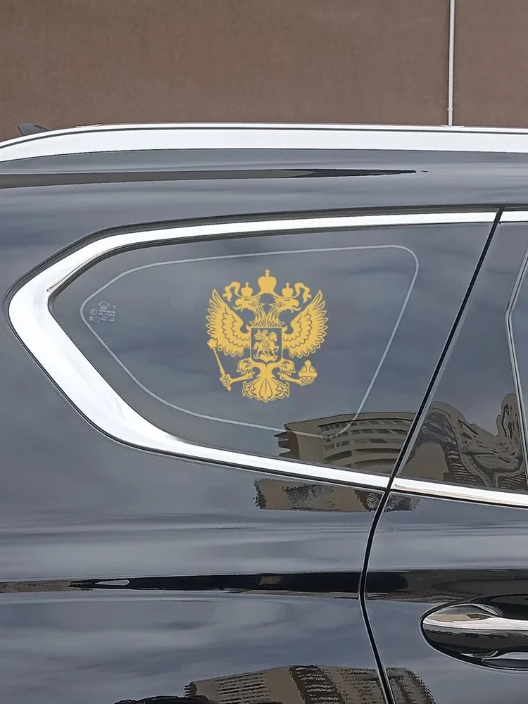 Фотография покупателя в полном размере
