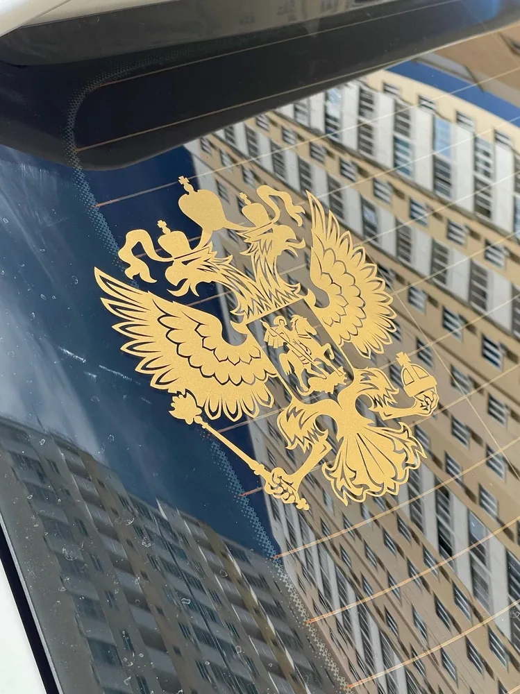 Фотография покупателя в полном размере
