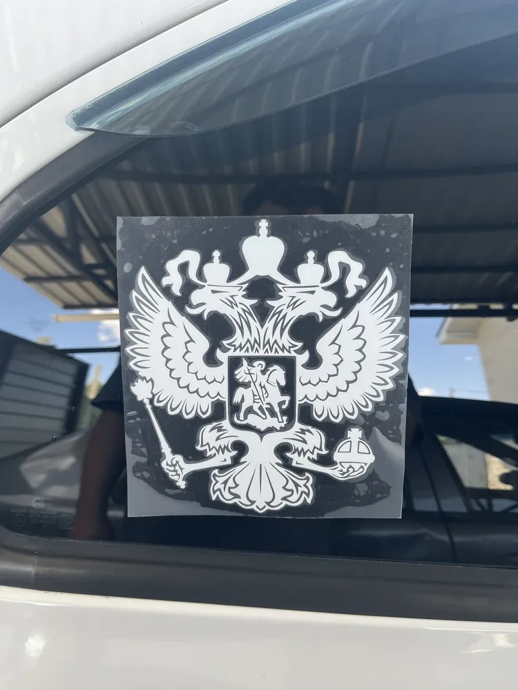 Фотография покупателя в полном размере