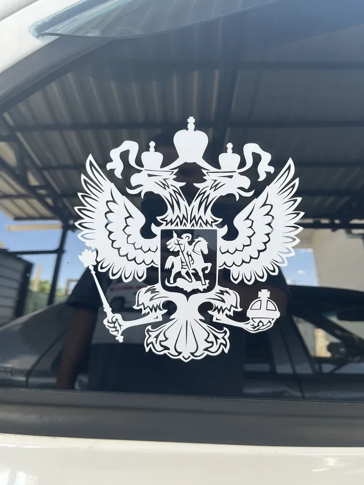 Фотография покупателя