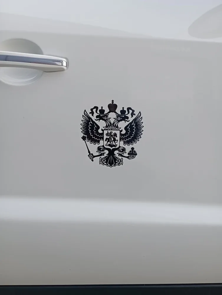 Фотография покупателя