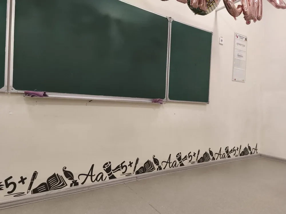 Фотография покупателя в полном размере