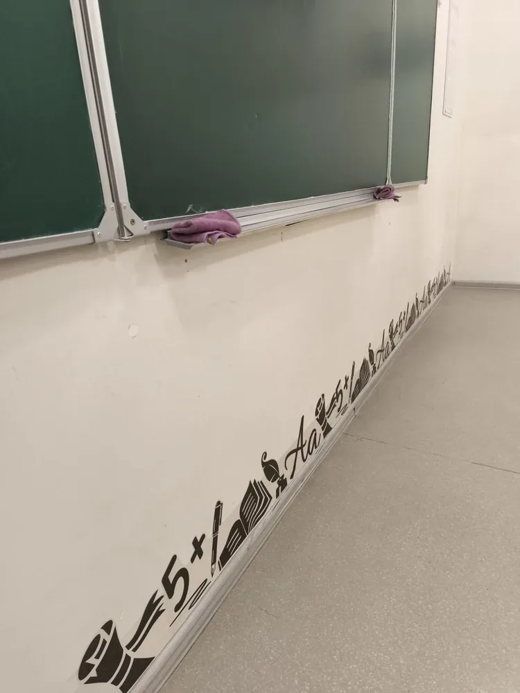 Фотография покупателя в полном размере