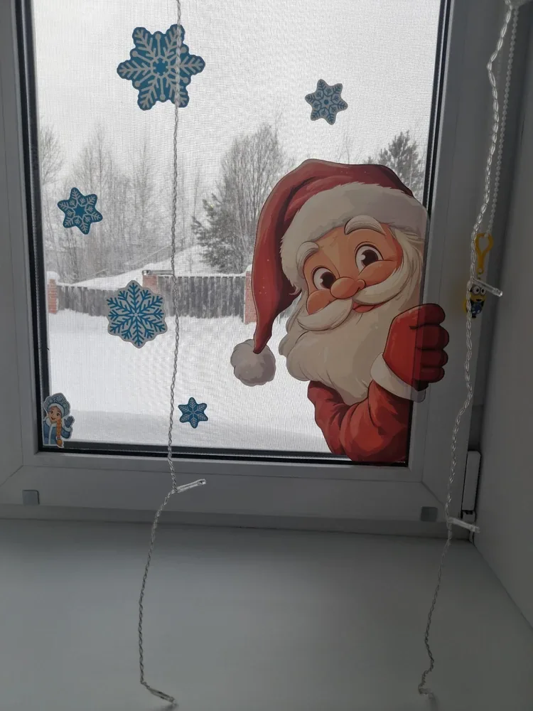 Фотография покупателя в полном размере