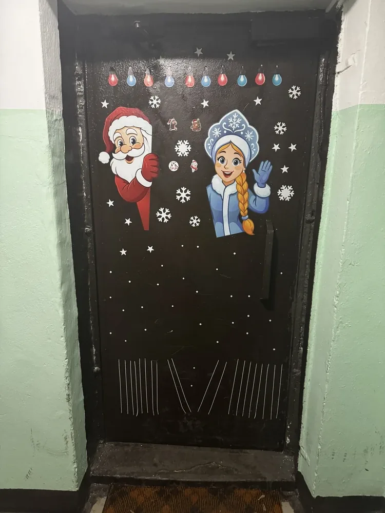 Фотография покупателя в полном размере
