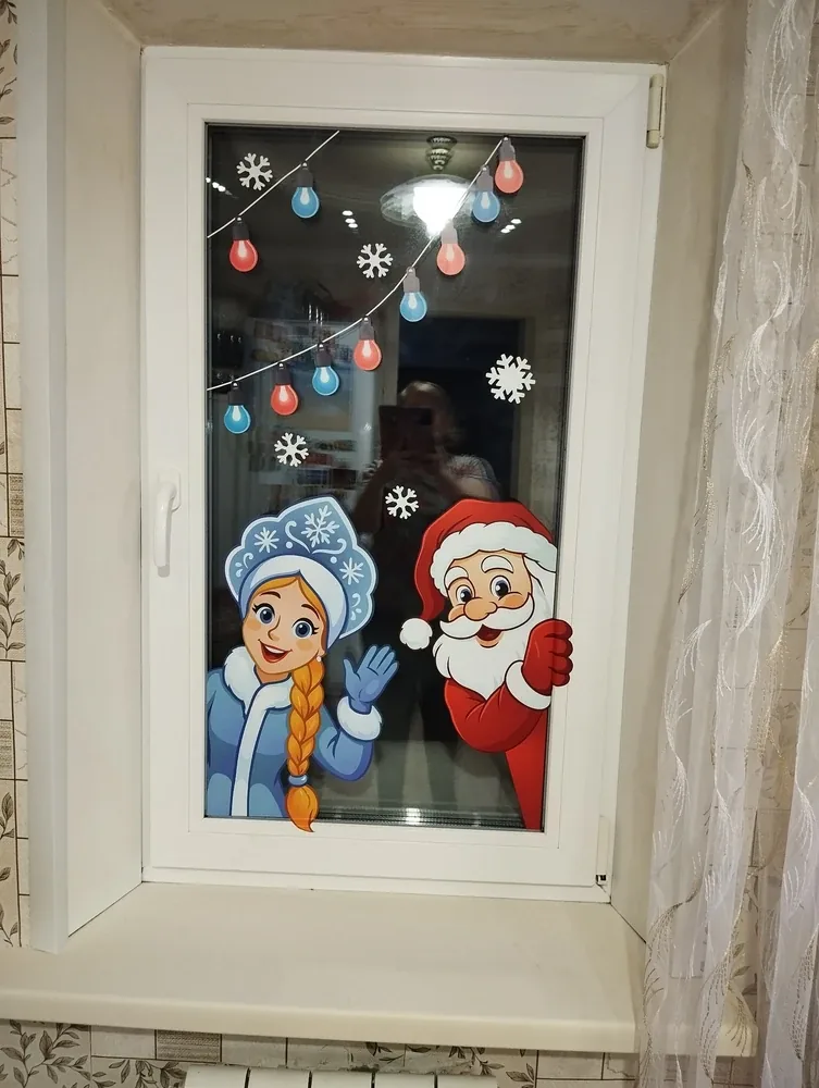 Фотография покупателя