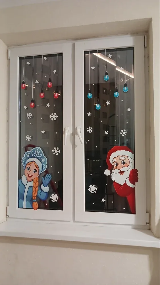 Фотография покупателя