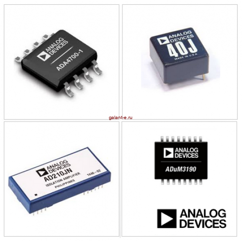 Микросхема analog devices. Микросхемы Analog devices. Микросхема Analog devices dac8841fs. Микросхема аналог mmix2018а. Аналог девайс микросхемы.