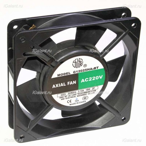 Вентилятор JIULONG G12025HA2BT