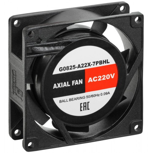 Вентилятор Silart G0825-A22X-7PBHL
