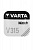 VARTA 315, элемент питания, батарейка