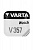 VARTA 357, элемент питания, батарейка