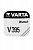 VARTA 395, элемент питания, батарейка