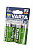 VARTA 56720 Ready 2 Use D 3000мАч BL2, аккумулятор