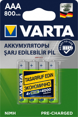 800mAh аккумулятор AAA Varta Ni-Mh 4/card предзаряженный 56703