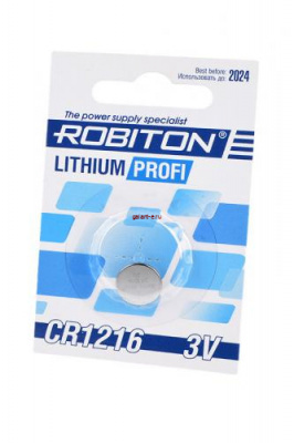 ROBITON PROFI R-CR1216-BL1 CR1216 BL1