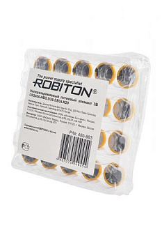 ROBITON PROFI CR2450-HB5.5/20.5 3.0В с выводами под пайку BULK20, в упак 20 шт