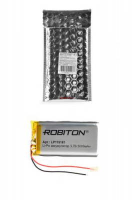 ROBITON LP115181 3.7В 5000мАч PK1