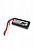 ROBITON LP-STB2-1500 Lipo 7.4В 1500мАч